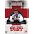 Britannia Hospital [DVD] [1982]