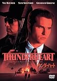 サンダーハート [DVD]