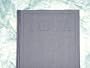 Biblia Hungarian Magyar Bible