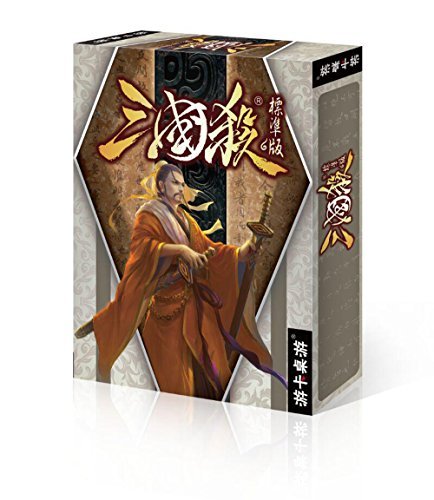 Sanguosha 2015 Kingdom Standard Edition (三国杀 2015标准版)