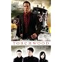 Torchwood: Bay Of The Dead