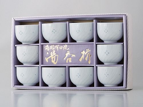 湯呑　有田焼 ホタルレリーフ　１０客仙茶揃