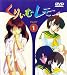 Cream Lemon Part 1: Be My Baby and Escalation [CENSORED NON-SUBTITLED] [DISC ONLY]
