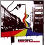 All Along [Explicit]