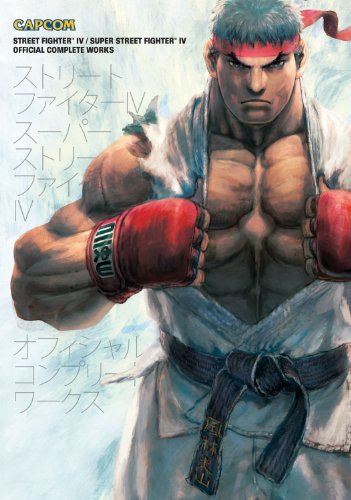 Street Fighter IV & Super Street Fighter IV 1926778251 pdf