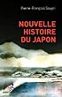 Nouvelle histoire du Japon
