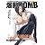 爆乳BOMB #3 女教師 若槻理沙 男子トイレは危険がいっぱい。 [DVD]