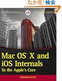 Mac OS X and iOS Internals: To the Apple's Core (Wrox Programmer to Programmer)
