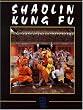 Shaolin Kung Fu