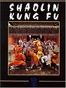Shaolin Kung Fu