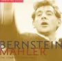 Mahler:  Complete Symphonies (Carnegie Hall Presents)