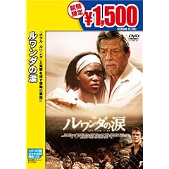 �������_�̗� [DVD]