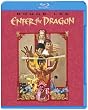 �u�R����h���S��[CWBA-Y28973][Blu-ray/�u���[���C]�v