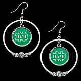 NCAA North Dakota Fighting Sioux Ladies Double Hoop Crystal Dangle Earrings