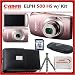 Canon Powershot 500 HS Digital ELPH Camera (Pink) w/ SSE