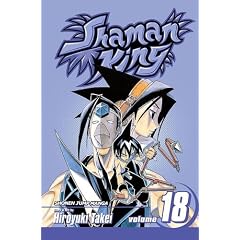 Shaman King, Vol. 18 (Shaman King (Graphic Novels)) (v. 18)