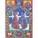 Christmas Cats Advent Calendar (C353)