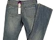 Paris Hilton Flare Leg Jeans