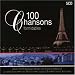 100����󥽥󡦥٥��� ��GOLDEN STARS 5CD���꡼����