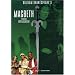 Shakespeare movies on DVD