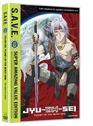 Jyu-Oh-Sei: Planet of the Beast King - The Complete Series