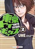 Tokyo Toy Box, Tome 2 :