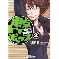 Tokyo Toy Box, Tome 2 :