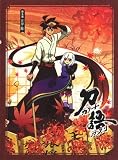 ��졡��崬 / ���ᡦ�� �ڴ������������ǡ� [DVD]