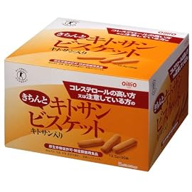 きちんと キトサン ビスケット 30袋入り
