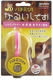 Beaurevoかるいしです! ハチミツ配合の画像