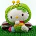 Sanrio Hello Kitty Costumed in Cozy Warm Stuffed Insect Ball Chain Mascot /Budworm --...