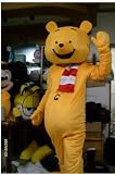 2012 new Winnie The Pooh cartoon Character Costume