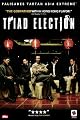 Triad Election