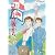 コクリコ坂から 横浜特別版 (オリジナル 縁結びお守り付) [DVD]