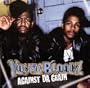 Against Da Grain