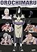 NARUTO SHIPPUDEN Poster - Orochimaru (52x38)