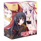 タユタマ -Kiss on my Deity- 第4巻 [Blu-ray]