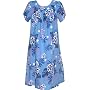 Floral Leaf Petal Sleeve Caftan/Kaftan Mu'u Mu'u House Dress - Regular Size