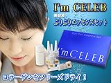 �A�C���Z���u�@�Ղ�Ղ�G�b�Z���X�Z�b�g[�[���ɐZ�����₷�����ʂȃR���[�Q���ŁA�����ɂ����Ղ�̕ێ�����]���O�̒ʂ藂���v���v���ɂȂ�܂��B