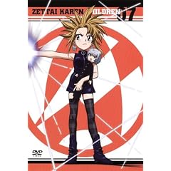 ��Ή��`���h���� 07 [DVD]