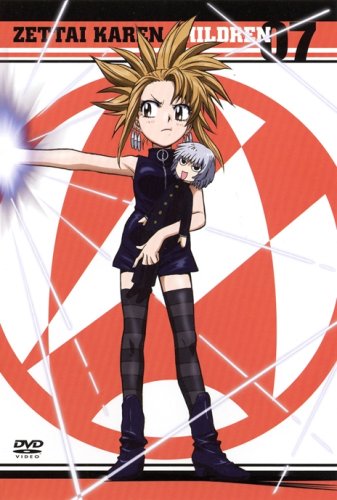 Cover image : 絶対可憐チルドレン 07 [DVD]
