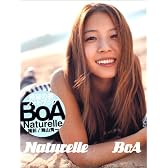 BoAフォトブック『Naturelle』
