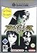 Soul Calibur II - Ensemble complet - 1 utilisateur - GAMECUBE