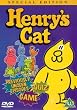 Henry's Cat [DVD]