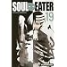 Soul eater, Tome 19 :