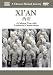 A Chinese Musical Journey: Xi'an - A Cultural Tour With Traditional Chinese Music