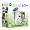 Console Xbox 360 Pro Famille (incl. Burnout Paradise Ultimate + Trivial Pursuit)