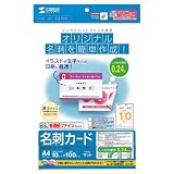 SANWA SUPPLY JP-MCE05 ���h�J�[�h(���ʎ��t�@�C���E����)
