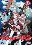Gunbuster 2, Vol. 1