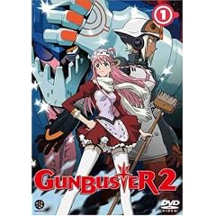 Gunbuster 2, Vol. 1